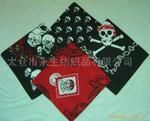 The supply of high-quality cotton printed handkerchiefs, scarves